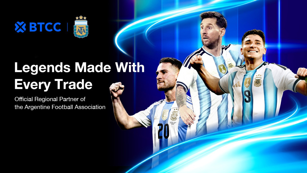 BTCC Exchange es Socio Regional Oficial de la Selección Argentina