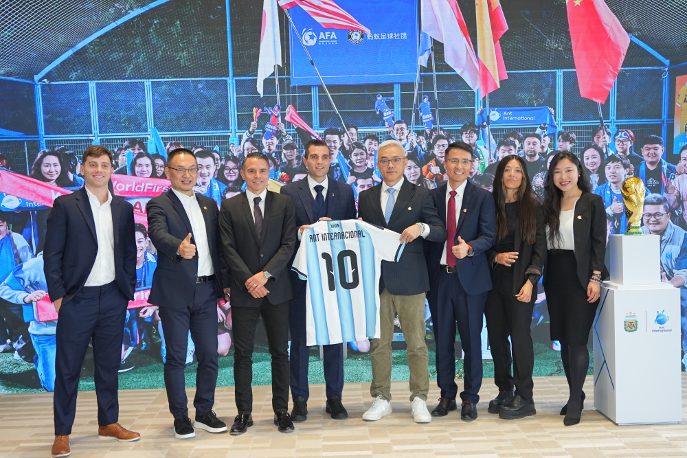 La AFA presenta a ANT INTERNATIONAL como sponsor regional