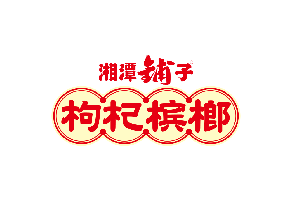 Betel Nut Company