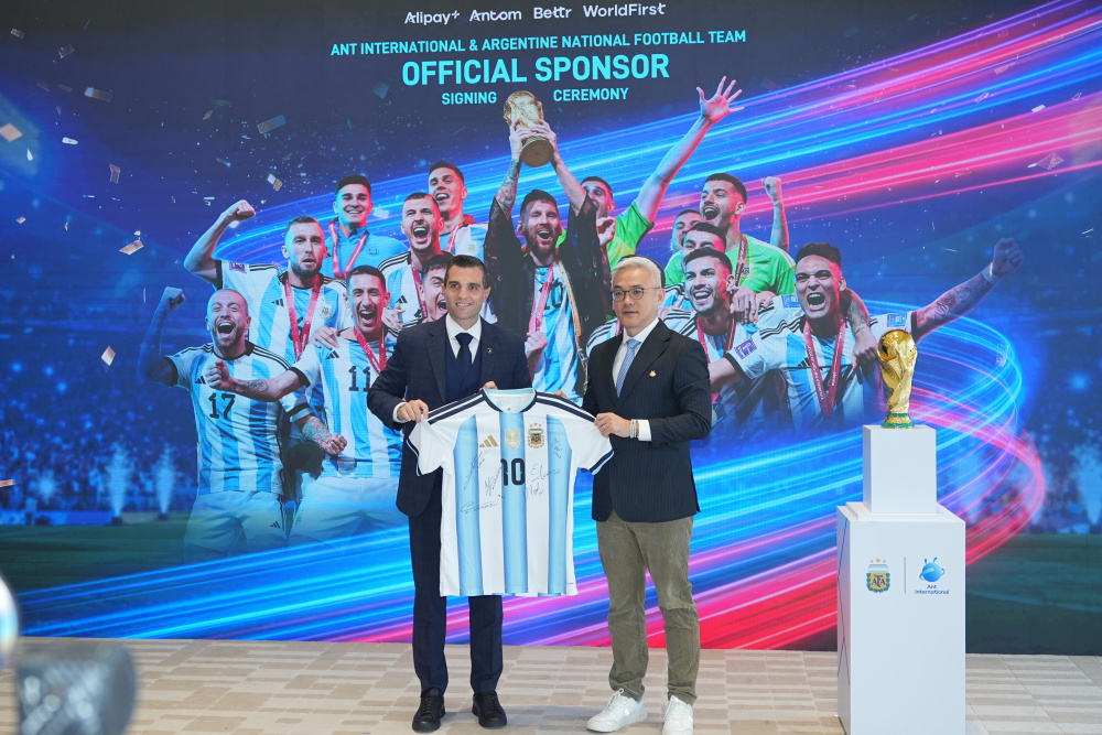 Ant International se convierte en Patrocinador Oficial de la Selección Argentina de Fútbol