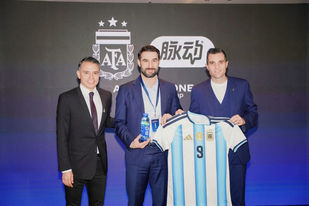 La AFA y Danone Beverage China anuncian una nueva alianza en Asia