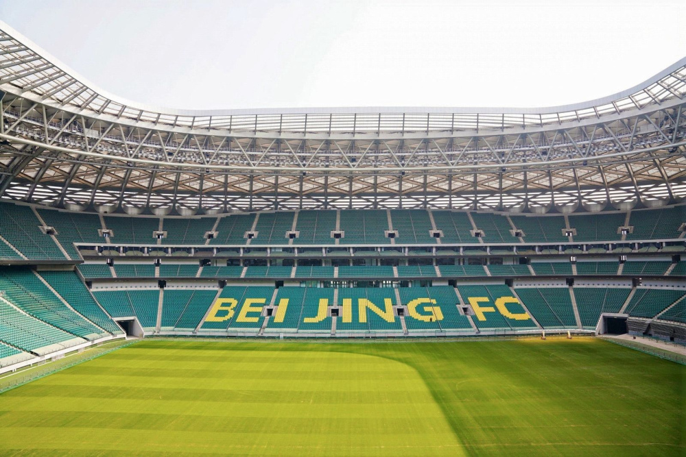 La AFA reafirma su estrategia de crecimiento en Asia con un evento en el Workers Stadium de Beijing