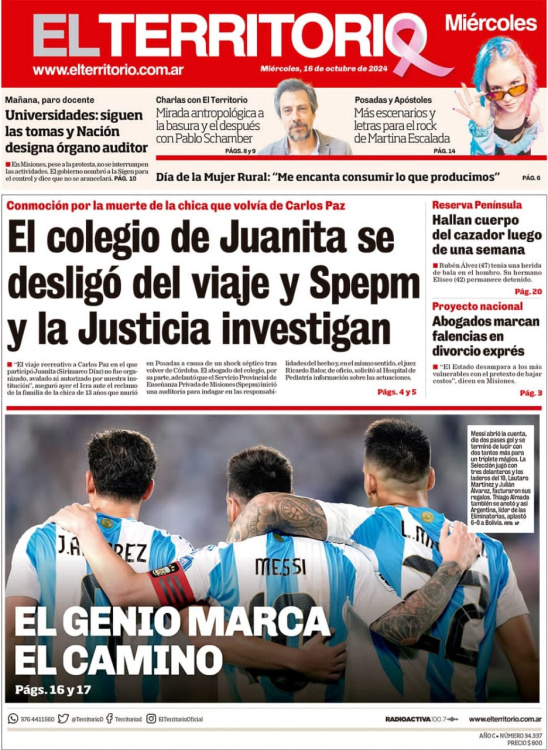 Las tapas de la gran victoria: así reflejaron los diarios el triunfazo argentino